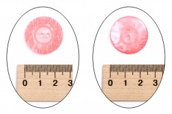 Ткань Пуговица пластик. №127 (26мм) оптом и в розницу