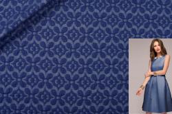 Ткань Жаккард "Болонья" оптом и в розницу