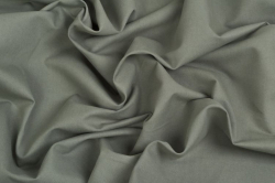 Фото 2 Ткань Коттон Плащевка плотная