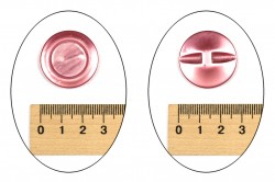 Ткань Пуговица пластик. №465 (28мм) оптом и в розницу