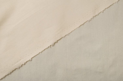 Фото 3 Ткань Коттон Поплин