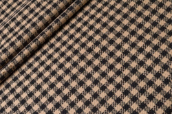 Костюмно-плательная ТИАР Ткань Костюмно-плательная ТИАР гуртом та у роздріб